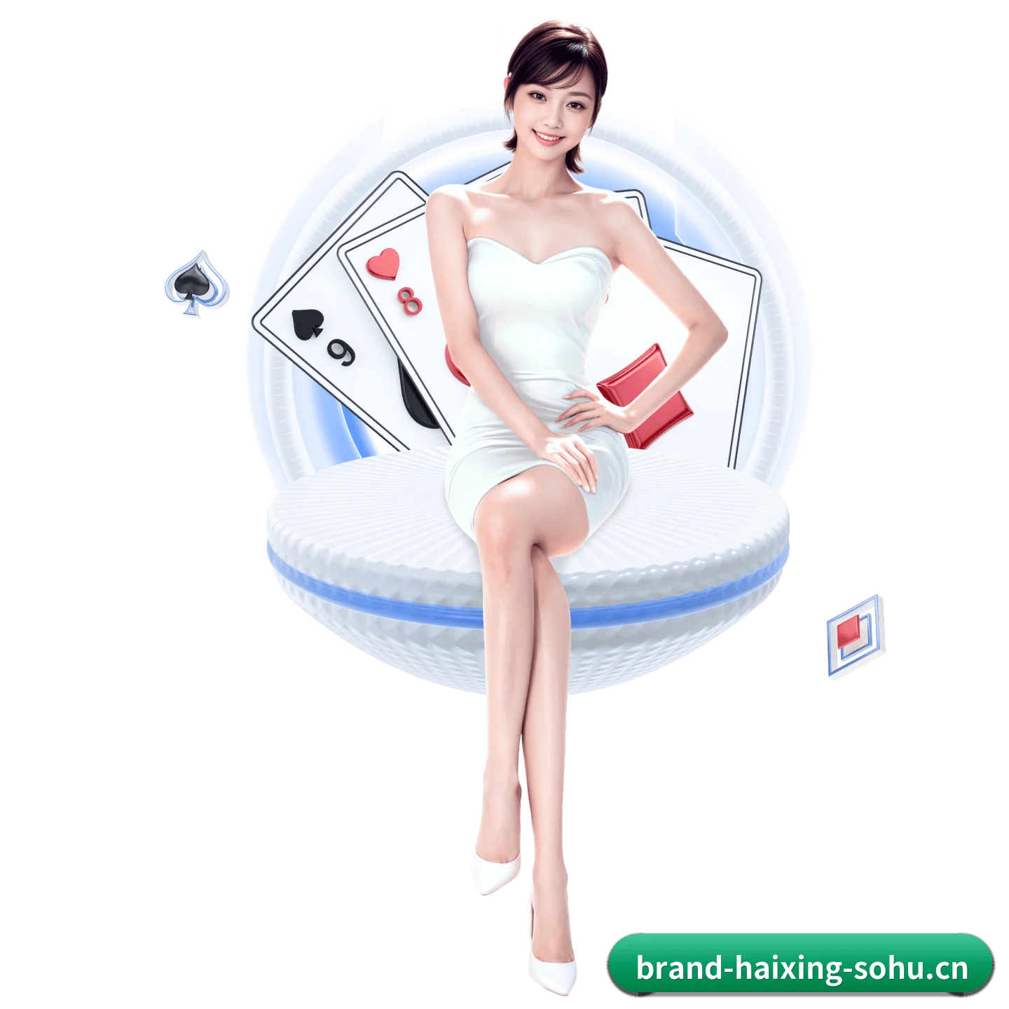 海星体育 APP（haixing）